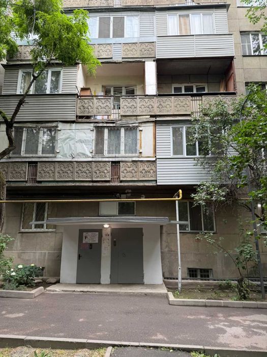 Продам недвижимость в Алматы