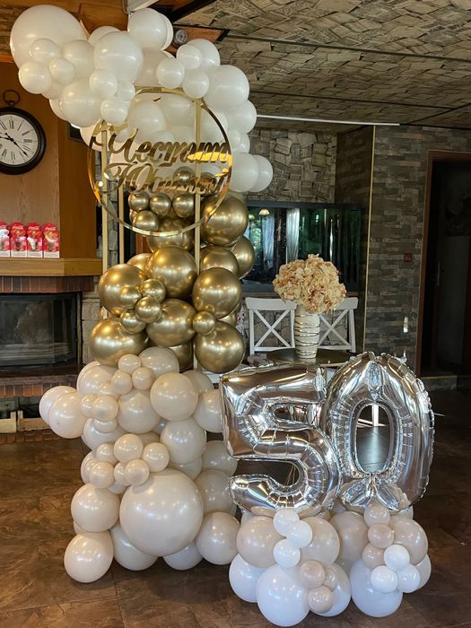 Украса за юбилей