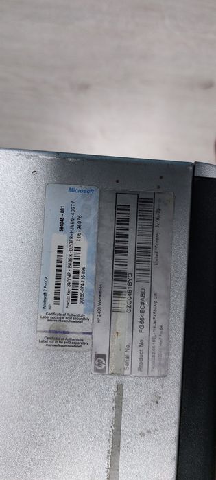 HP Z400 Workstation - гр. Пловдив