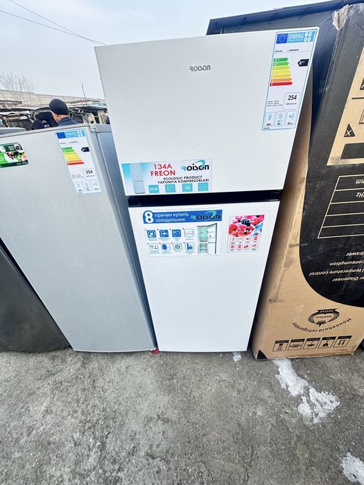 Roysin haladelnik sotiladi