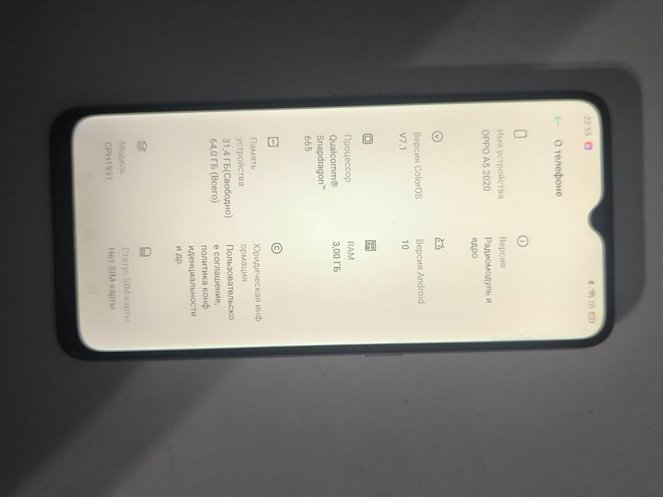 Продам телефон oppo a5