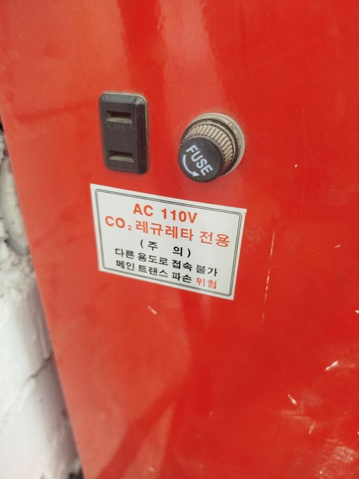 Сварка кемпи корейский аппарат