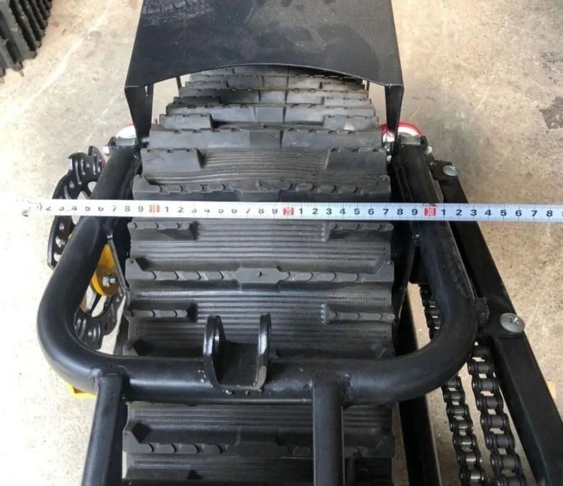 Ски + Верига за мотор