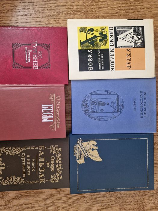 Книги продам цена договорная