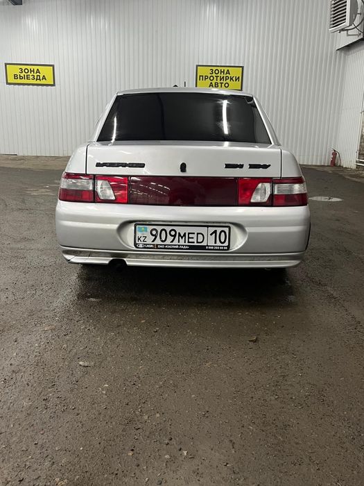 Аренда автомобиля