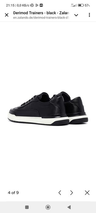 Продам Мужские кожаные кроссовки DERIMOD  размер 43,5