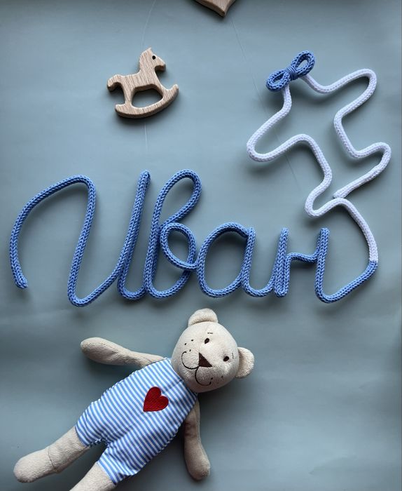 Подарок на выписку