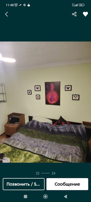 Продам дачю на солнечной долине  дачя ухоженая