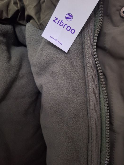 Комплект куртка и штаны