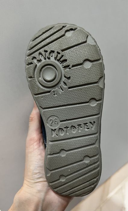 Кожаные ботинки на весну