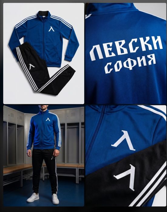 Детско юношески футболни екипи ЛЕВСКИ мъжки футболни тениски