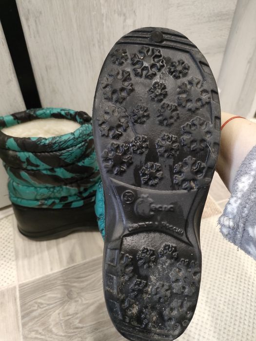 Дутыши на мальчика 33 рр