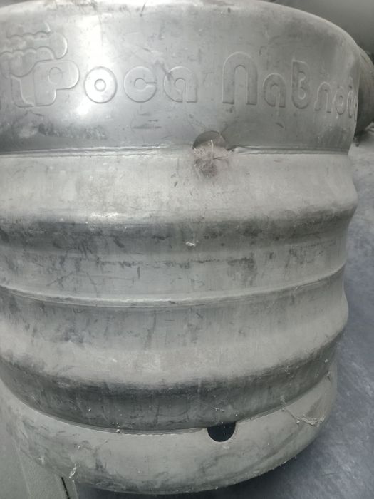 Продам кегу 30литр