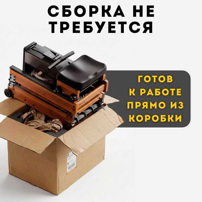 Гребной тренажёр Xiaomi KingSmith Rowing Machine Pro (Орех)