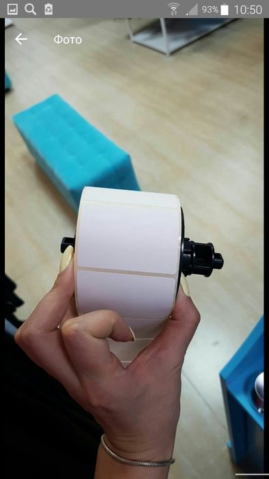 Чековые и этикет (термо) ленты