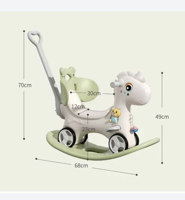 Лошадка детская даставка бесплатная