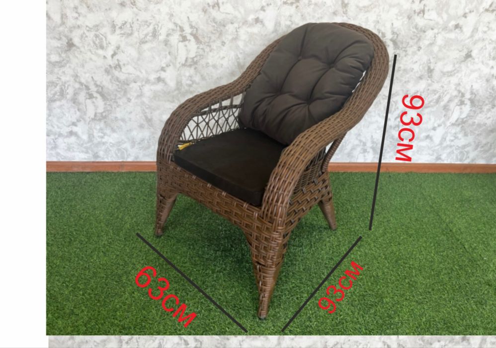 Складтан алсангыз болады