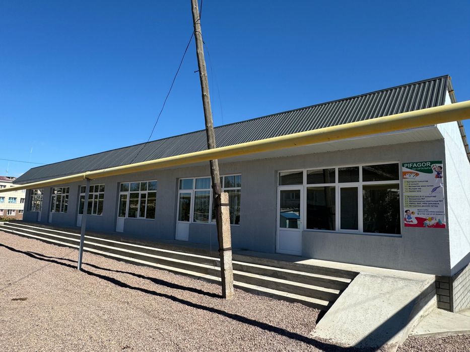 Продается здание