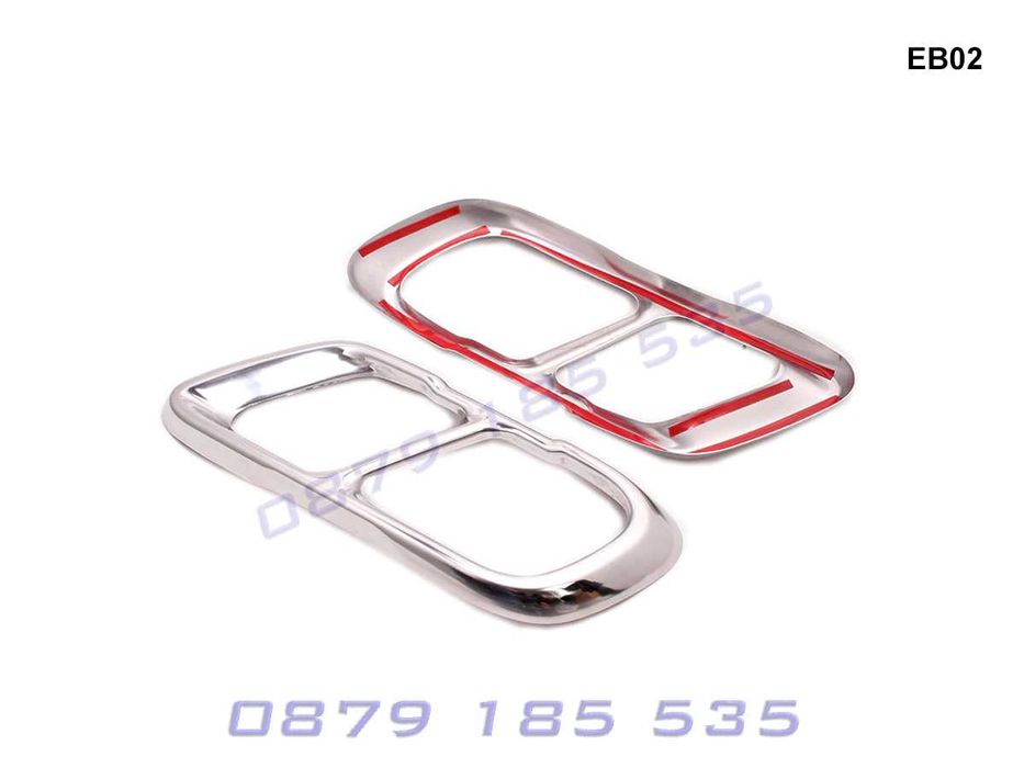 Двойни стикери ауспух BMW X5 G05 X7 G07 лепенки накрайници х5 г05 х7