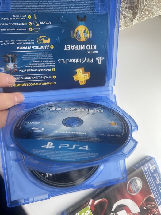 Диски playstation 4