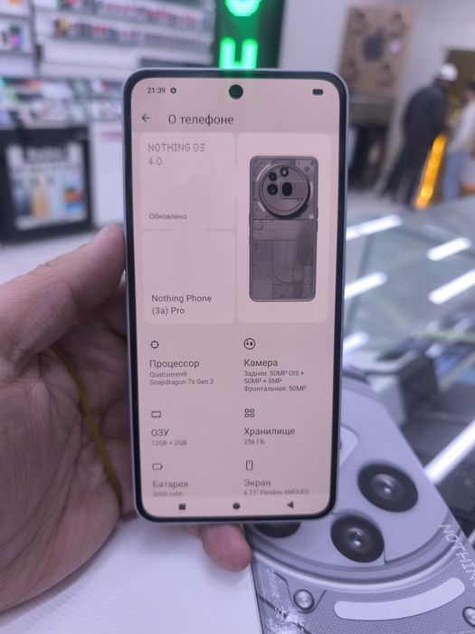 Nothing Phone (3a) pro 12/256