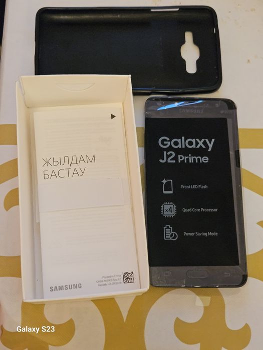 Samsung j2 praim