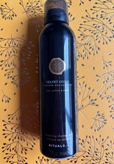 Луксозни подаръци и комплекти Rituals