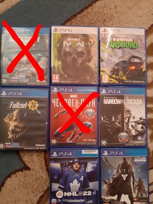 Продам игры на пс 4 пс 5