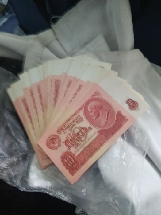 СССР пуллари Брак монеталари бар