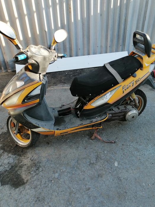 Продам скутер 150кубов