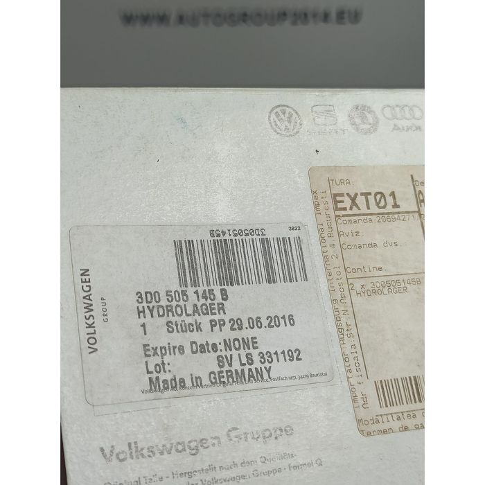 Заден тампон скоростна кутия vw phaeton - 3d0505145b