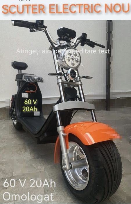 Scuter electric nou City N2000