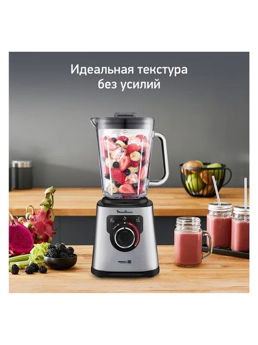 Стационарный блендер Moulinex LM871D10 Мощность 1200