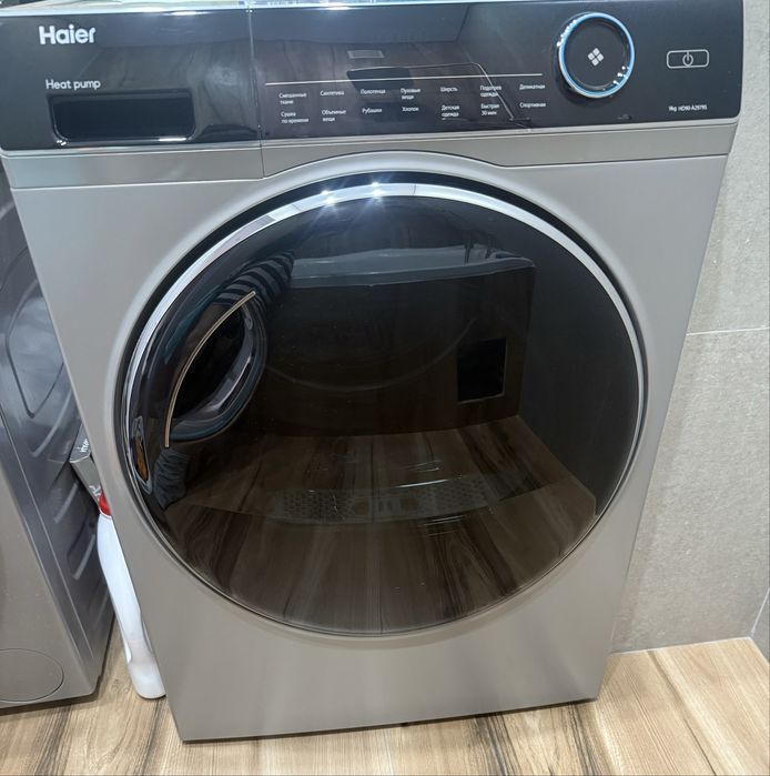 Сушильная машинка