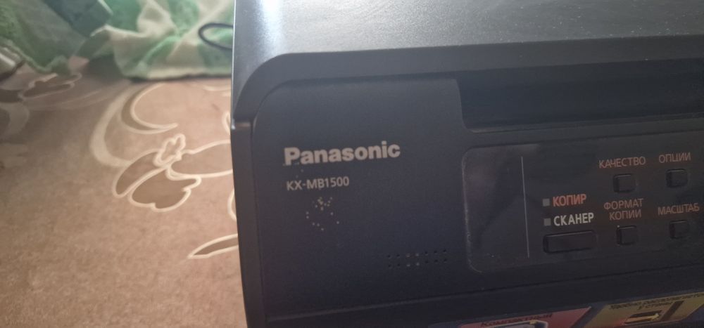 Принтер, сканер, ксерокс