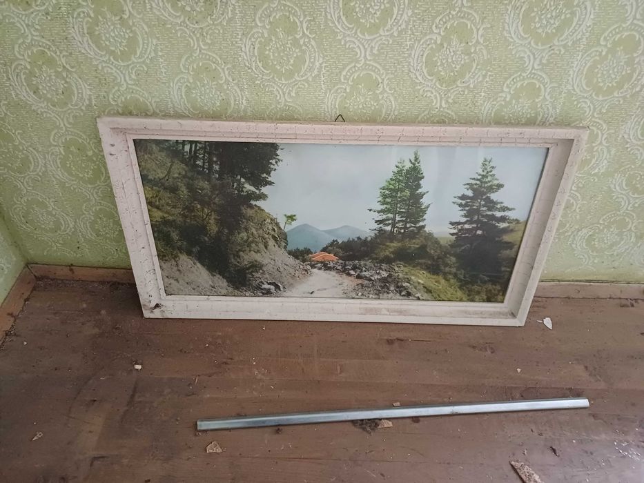 Картини със хубави рамки