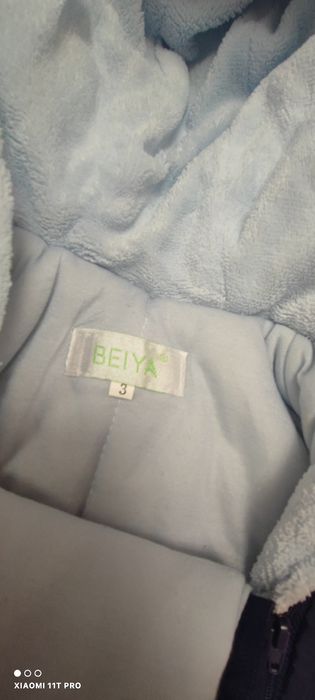 Reducere fulger !Costum/ Portbebe gros, 3-6 luni