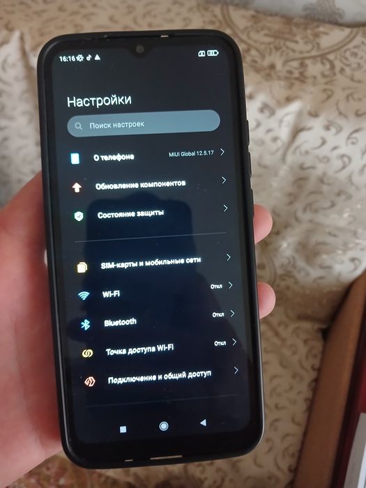 Redmi 10a коробка документ