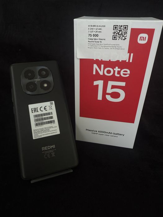 REDMI Note 15 ( Baitimes 0.0.24)