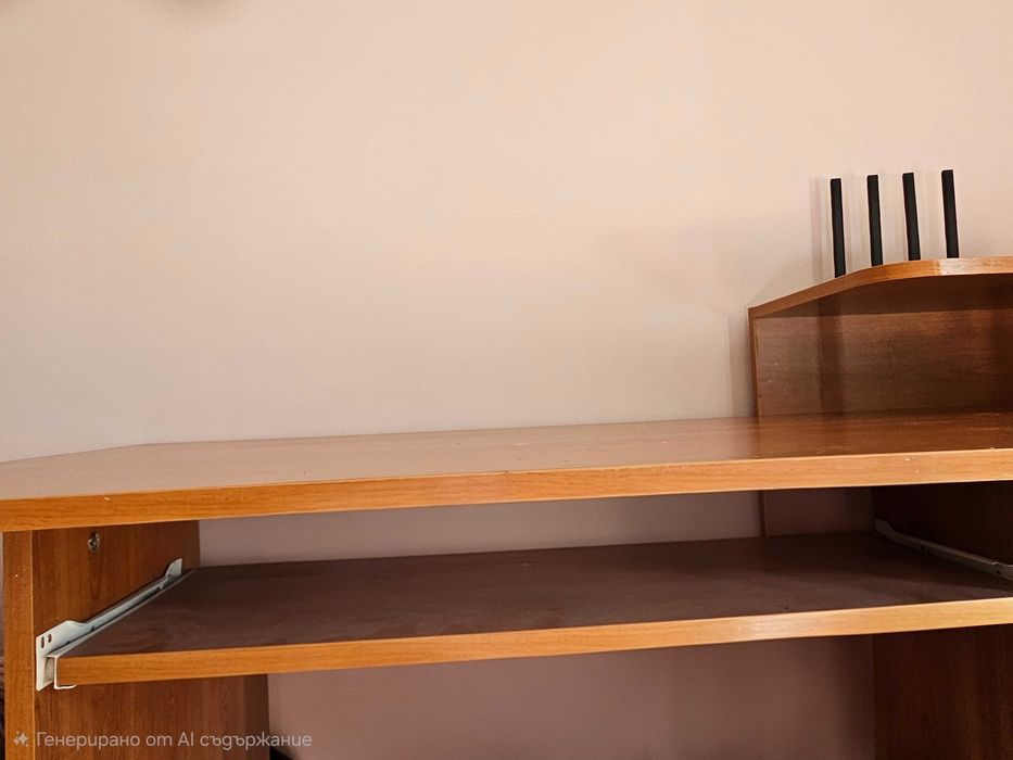 Голямо бюро правено по поръчка