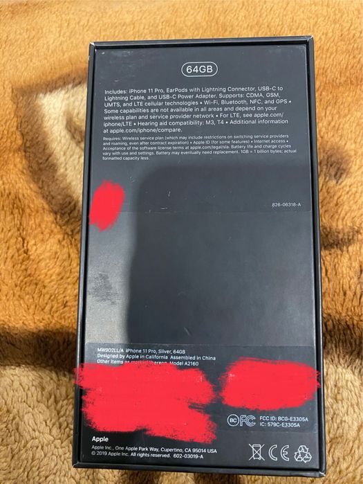 Обмен айфон 11 про