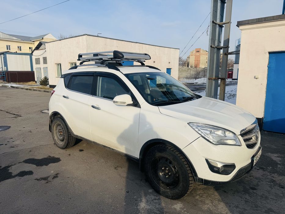 богажник обмен.