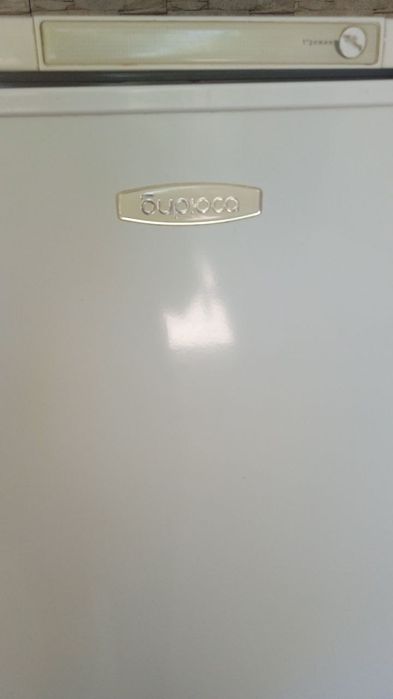 Музлатгич сотилади Бирюса