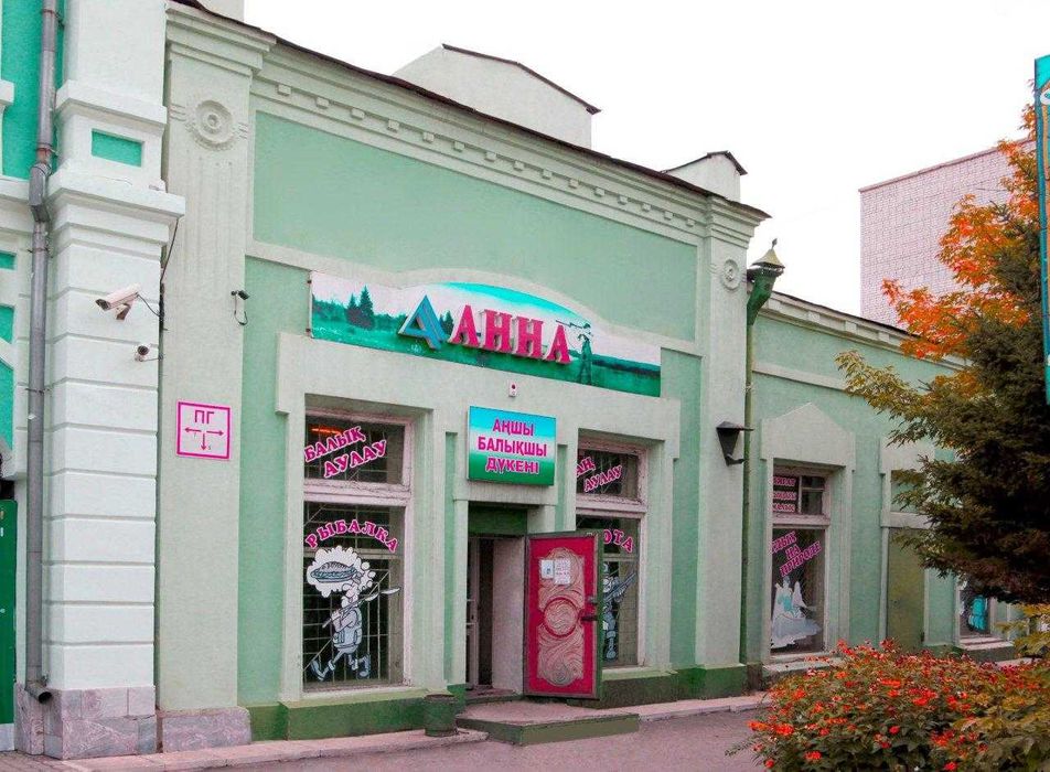 Бинокль 10x50 Frontier. Магазин Анна в г.Семее.