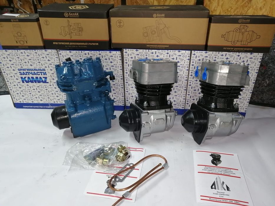 Компрессор Камаз