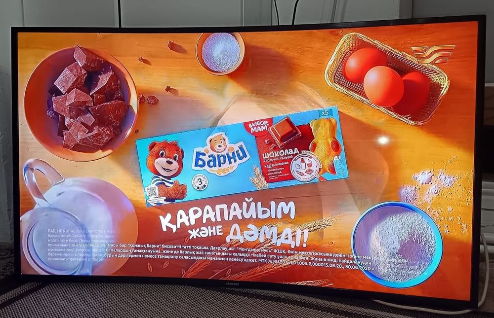 Қарт адам желіде жас қыздарды трахает