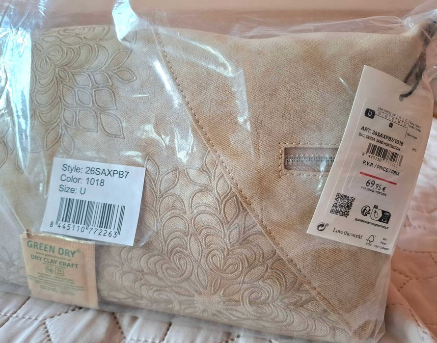 Дамска чанта Desigual