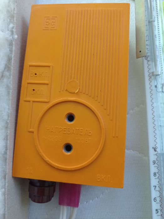 Ртутный Контактный термолегулятор