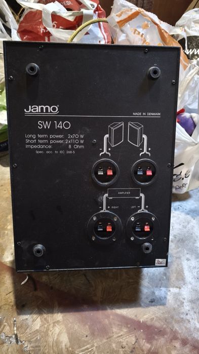 Пасивен Субуфер Jamo, Subwoofer Jamo SW 140