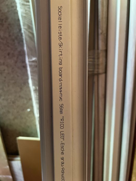 Продам плинтус